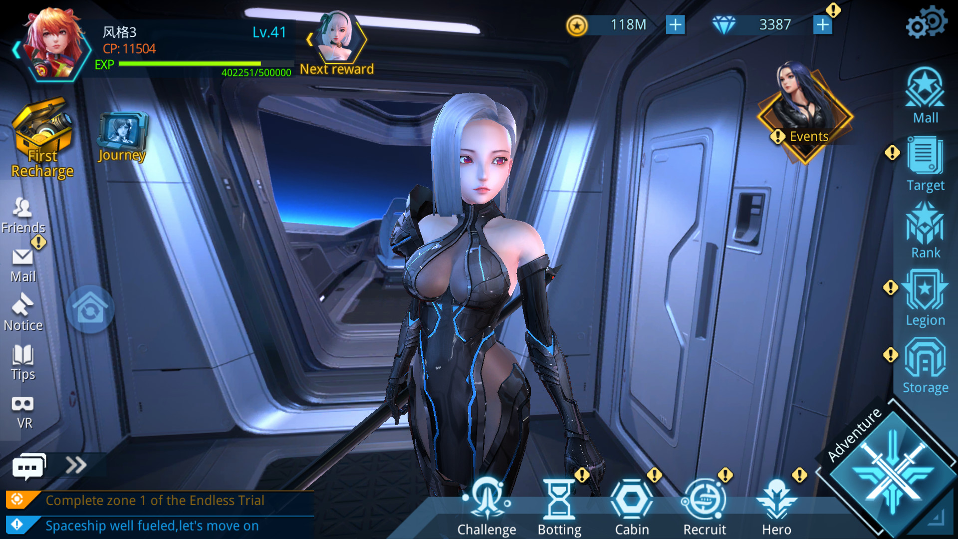Angel Legion screenshot 1