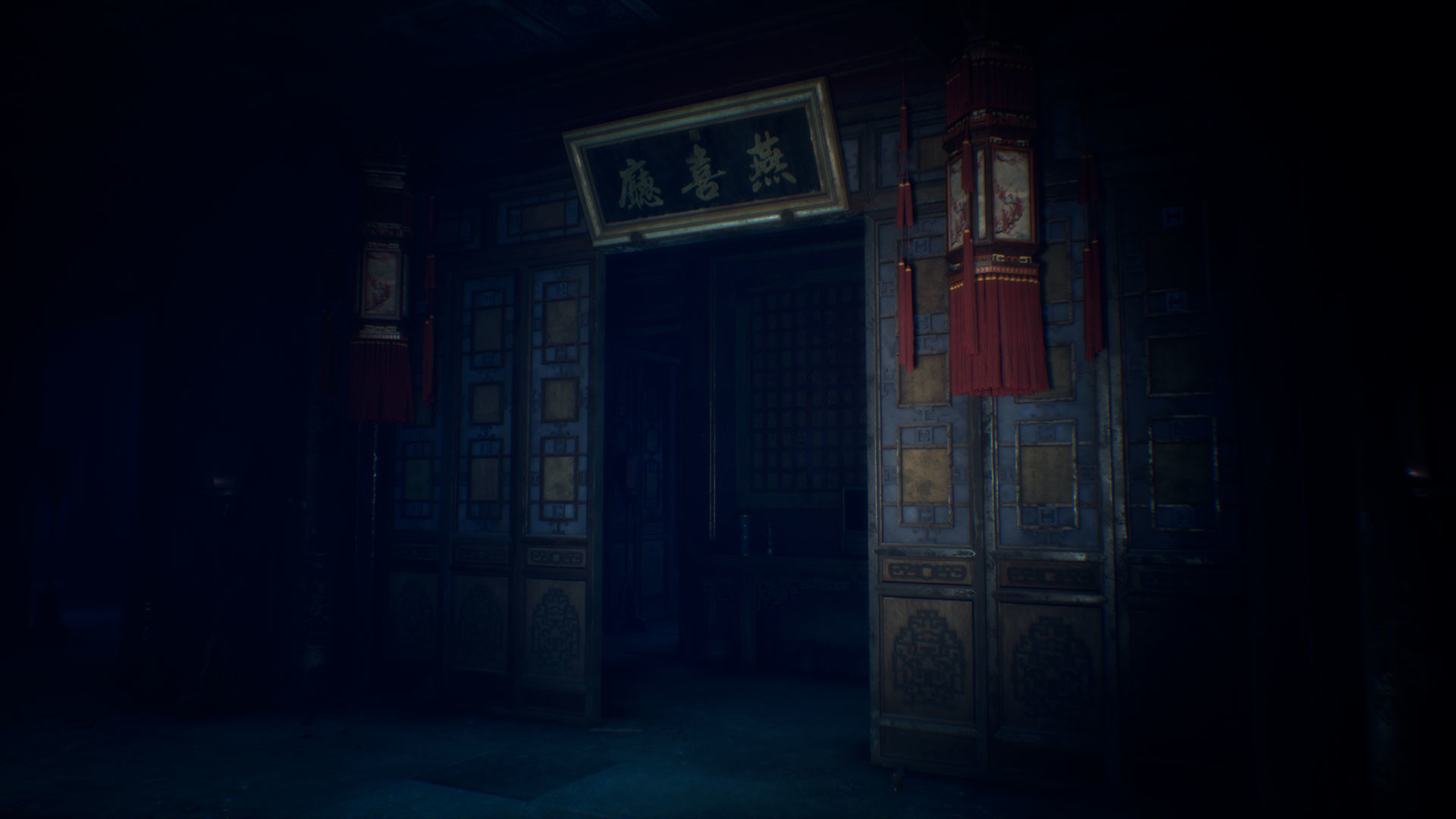 Paper Dolls 2 纸人贰