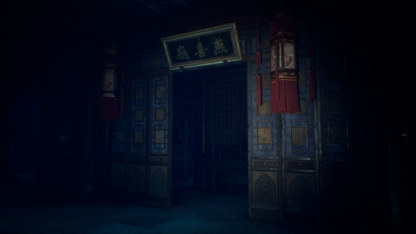 Paper Dolls 2 纸人贰-游戏截图