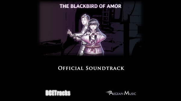 The Blackbird of Amor Soundtrack screenshot 1