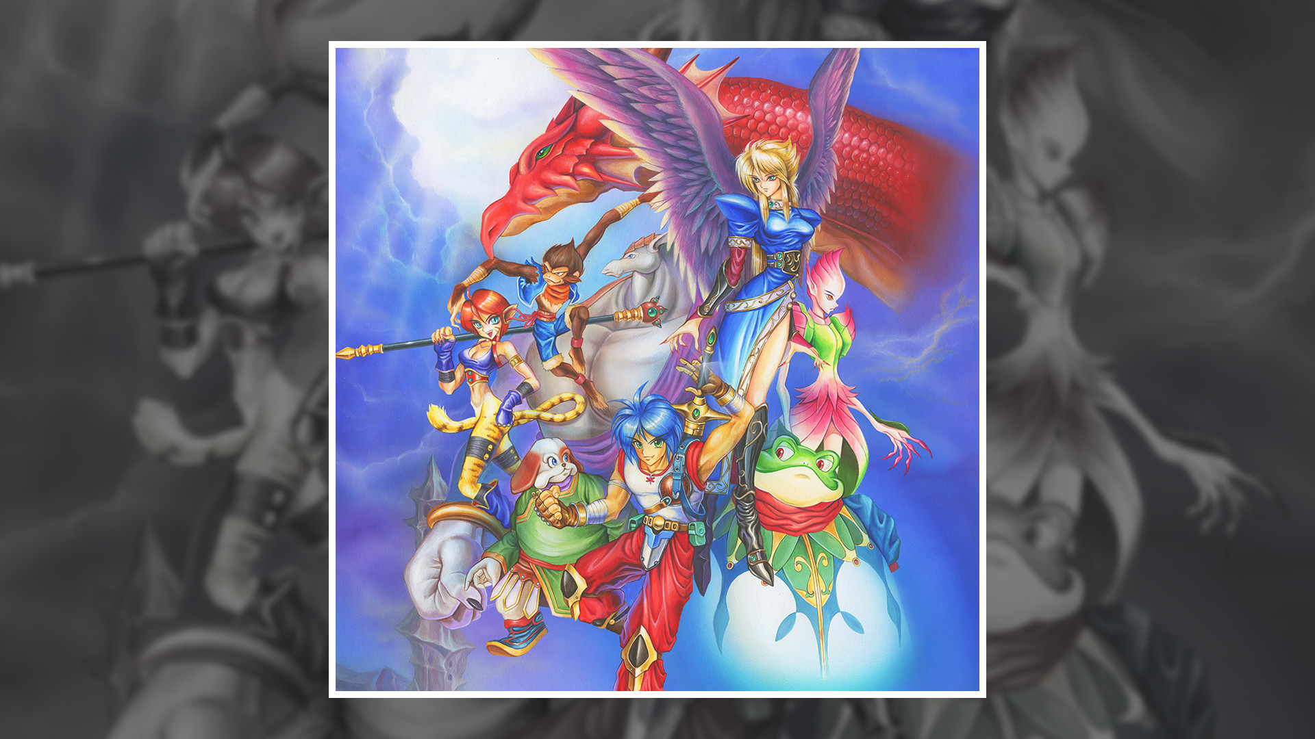 Breath of Fire II Sound Collection Featured Screenshot #1
