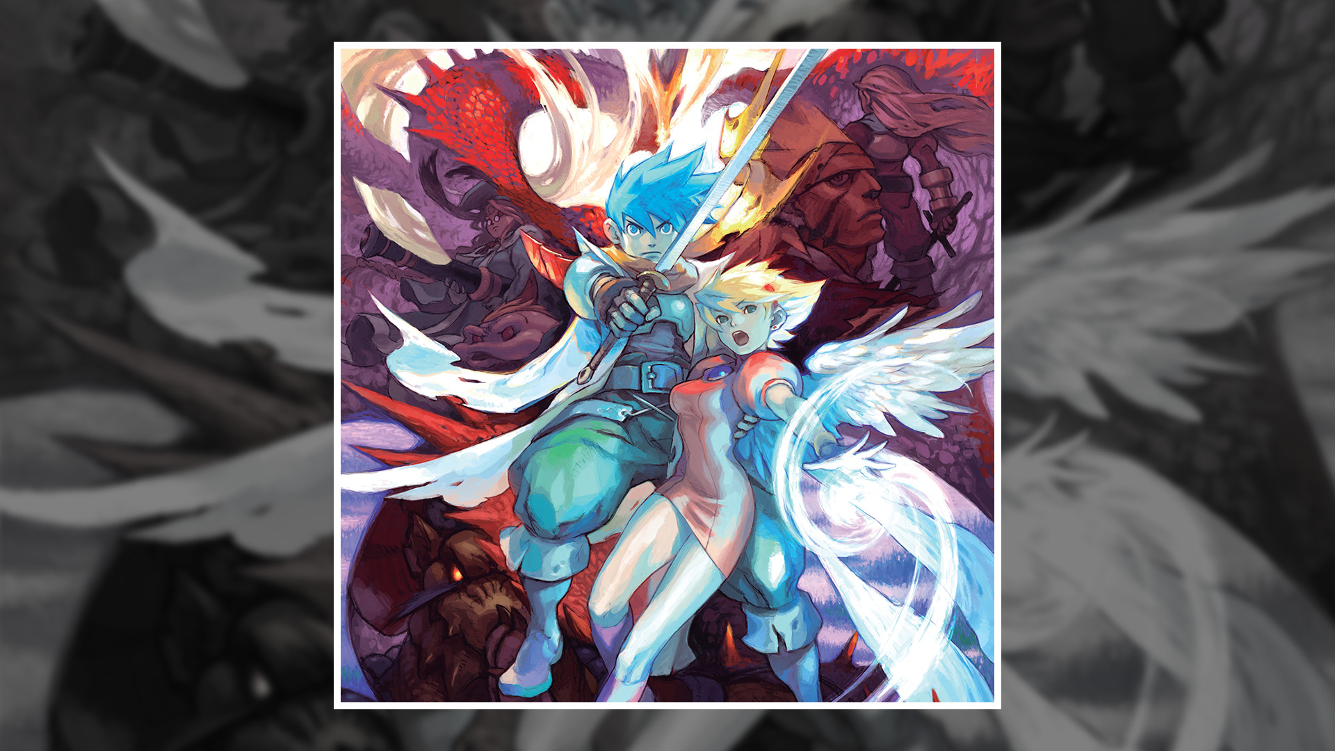 Breath of Fire III Sound Collection Featured Screenshot #1