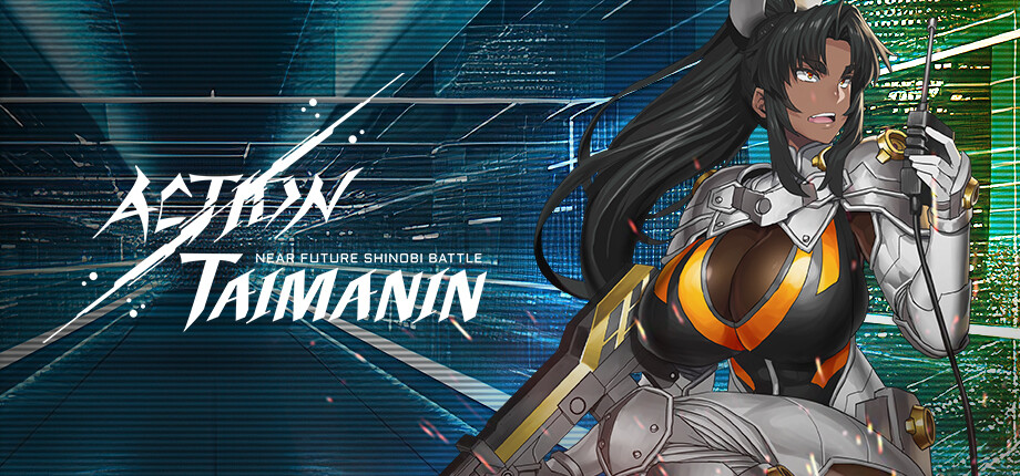 Action Taimanin cover art