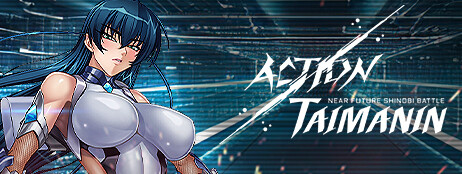 Action Taimanin cover art