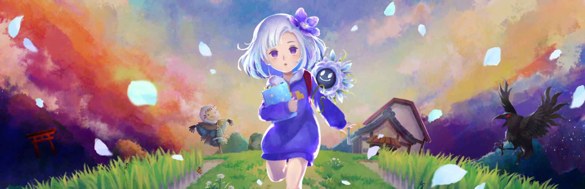 Sumire