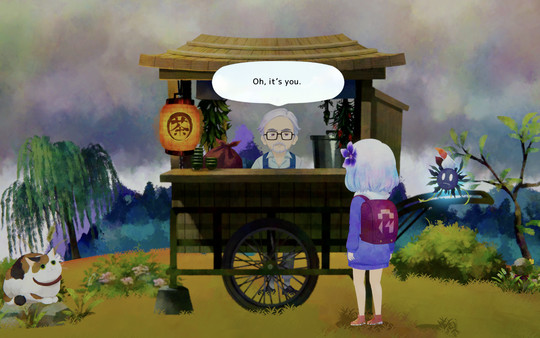 Sumire