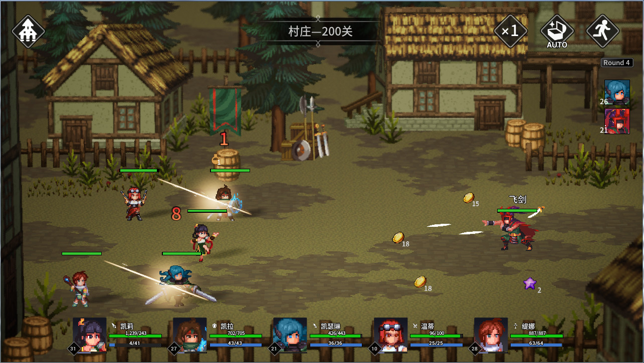 #3. 放置勇者:远征/Idle Heroes:Odyssey (Steam) 由: OnigiriStudio