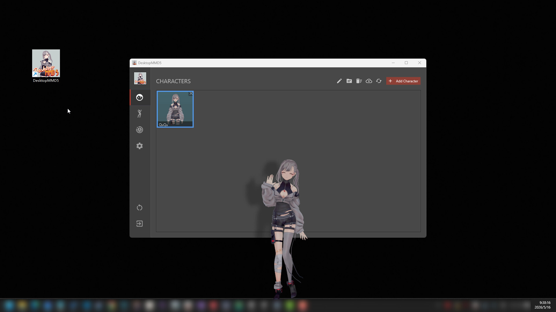 DesktopMMD5 screenshot 2
