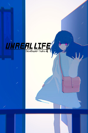 Cover art of UNREAL LIFE