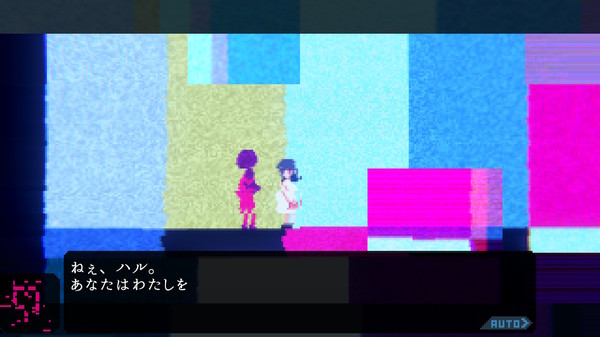 アンリアルライフ screenshot 10
