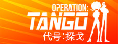 Operation Tango