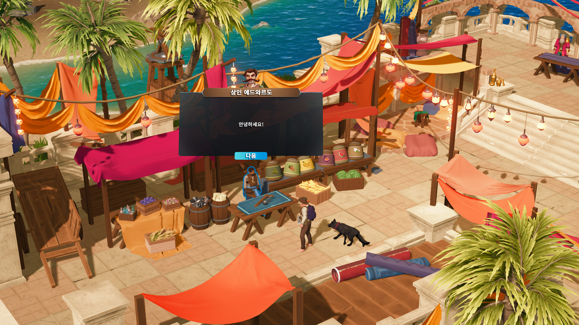 Len's Island screenshot
