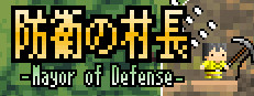 Mayor of Defense