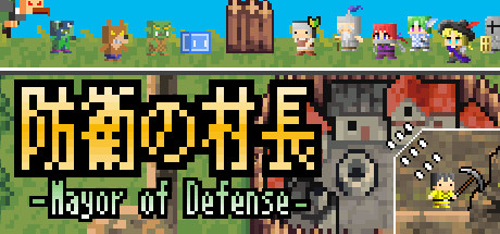 Mayor of Defense banner image