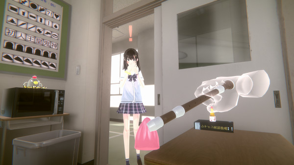 Chupa Chupa VR-游戏截图