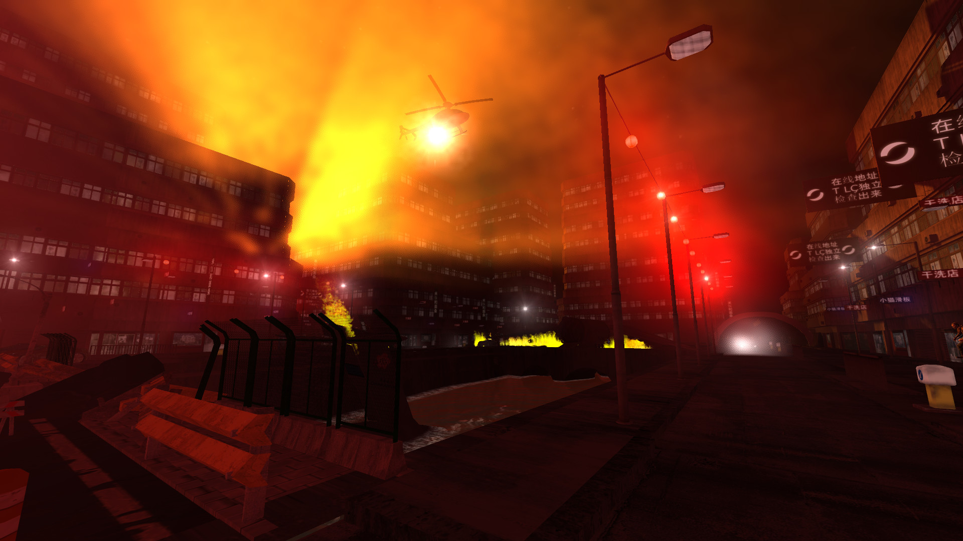 Breaking Lockdown screenshot #1