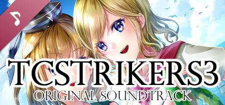 TCSTRIKERS3 Soundtrack