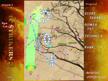 TCSTRIKERS3 Soundtrack screenshot 7