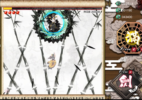 Mr.King Luo!Don't be kidding chapter 2 screenshot 4