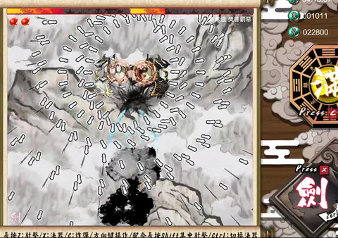 Mr.King Luo!Don't be kidding chapter 2 screenshot 1