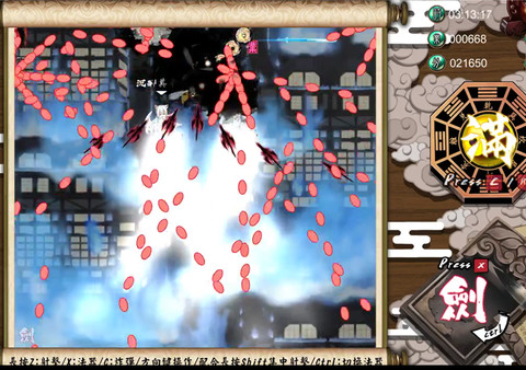 Mr.King Luo!Don't be kidding chapter 2 screenshot 2