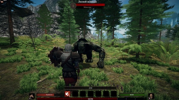 Naudrion: Fall of The Empire.