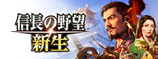 capsule_231x87_japanese.jpg?t=