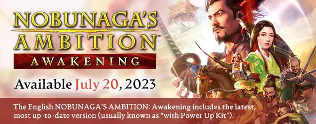 NOBUNAGA'S AMBITION: Awakening image