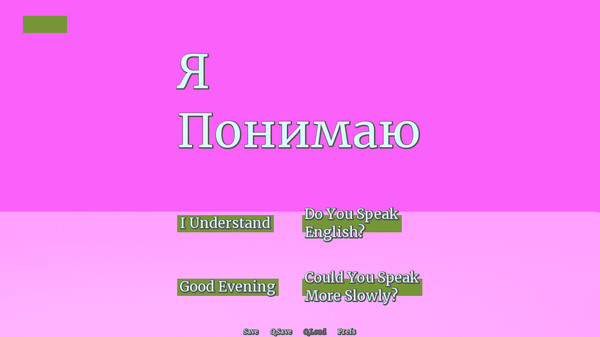 Screenshot z Da! Russian Quiz
