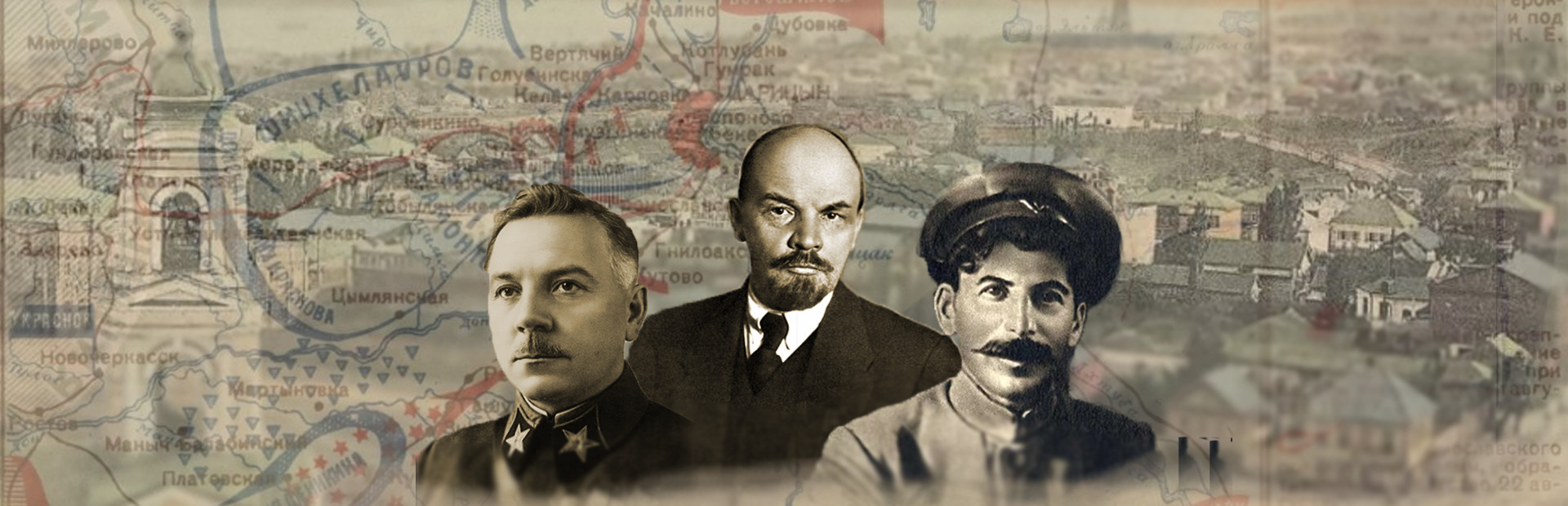 Revolution Triumph