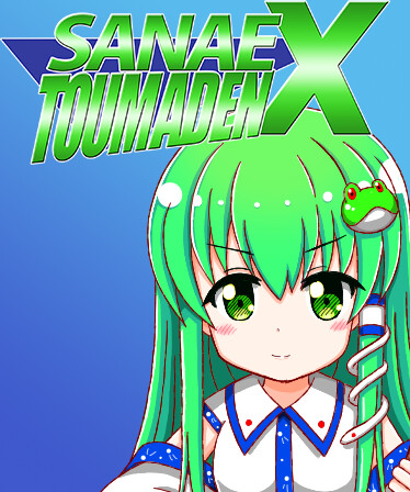 Sanae Toumaden X