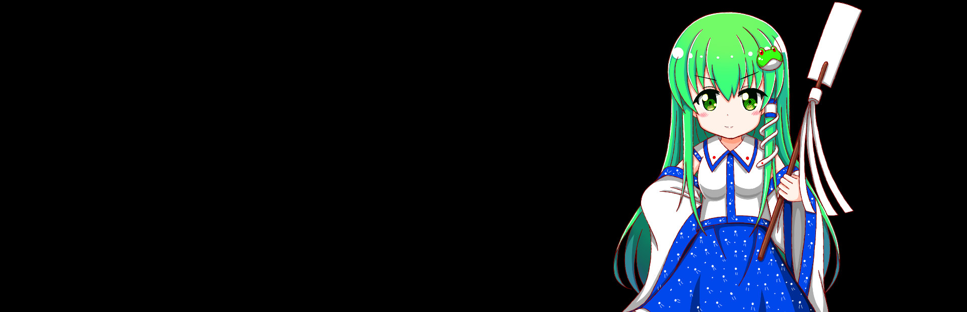 Sanae Toumaden X