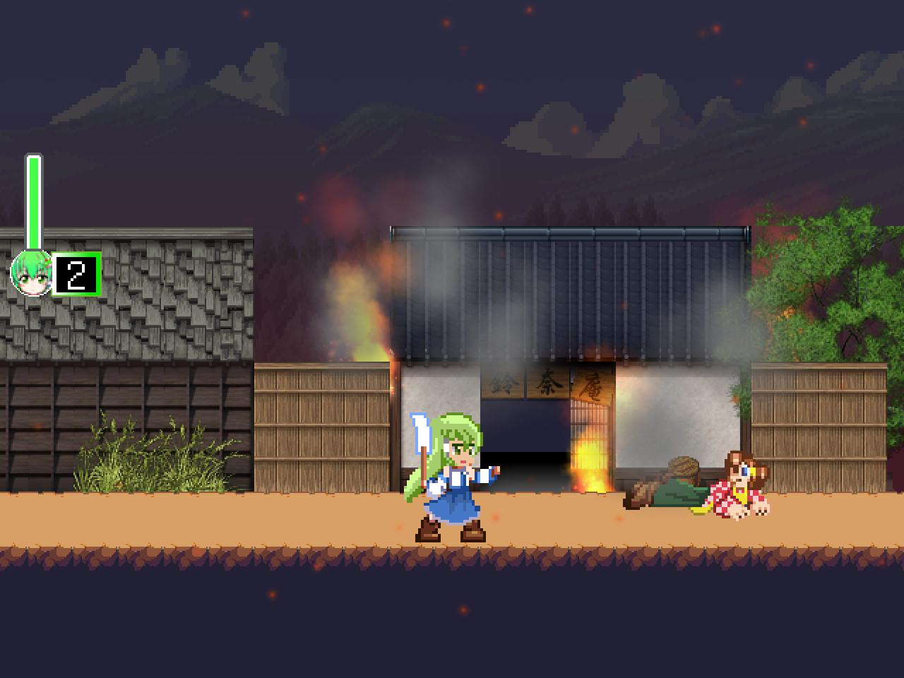 Sanae Toumaden X Featured Screenshot #1