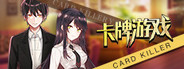 Capsule media