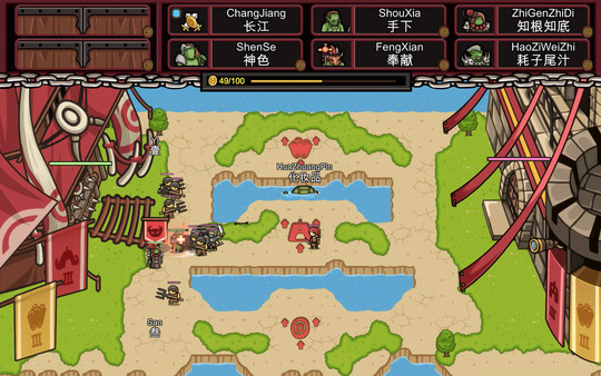 Finger Fortress screenshot 4