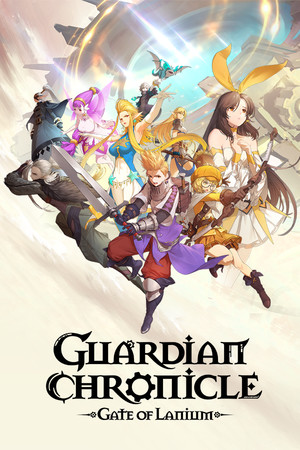 Cover art of Guardian Chronicle