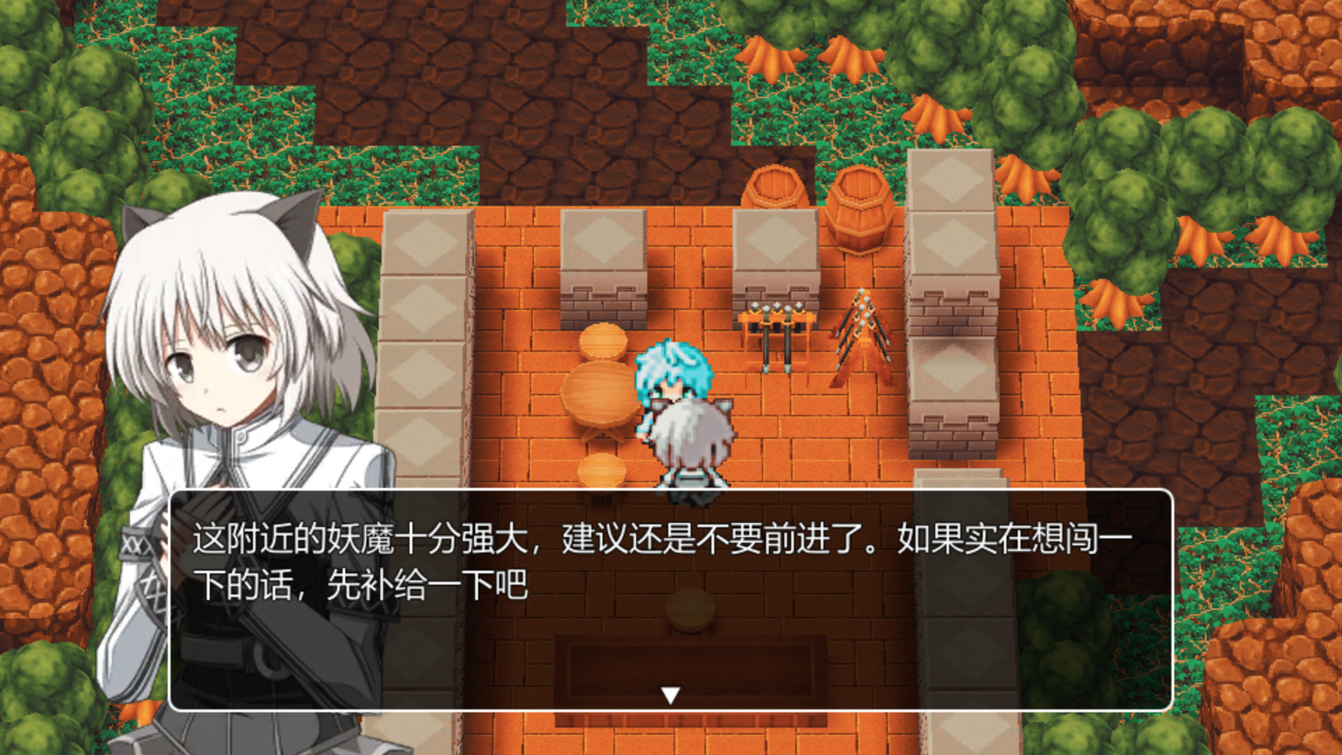 #3. 最后的大法师 光明之旅(Last Archmage Journey of Light) (Steam) By: Flying Star Games