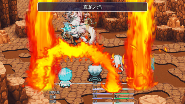 最后的大法师 光明之旅(Last Archmage Journey of Light).