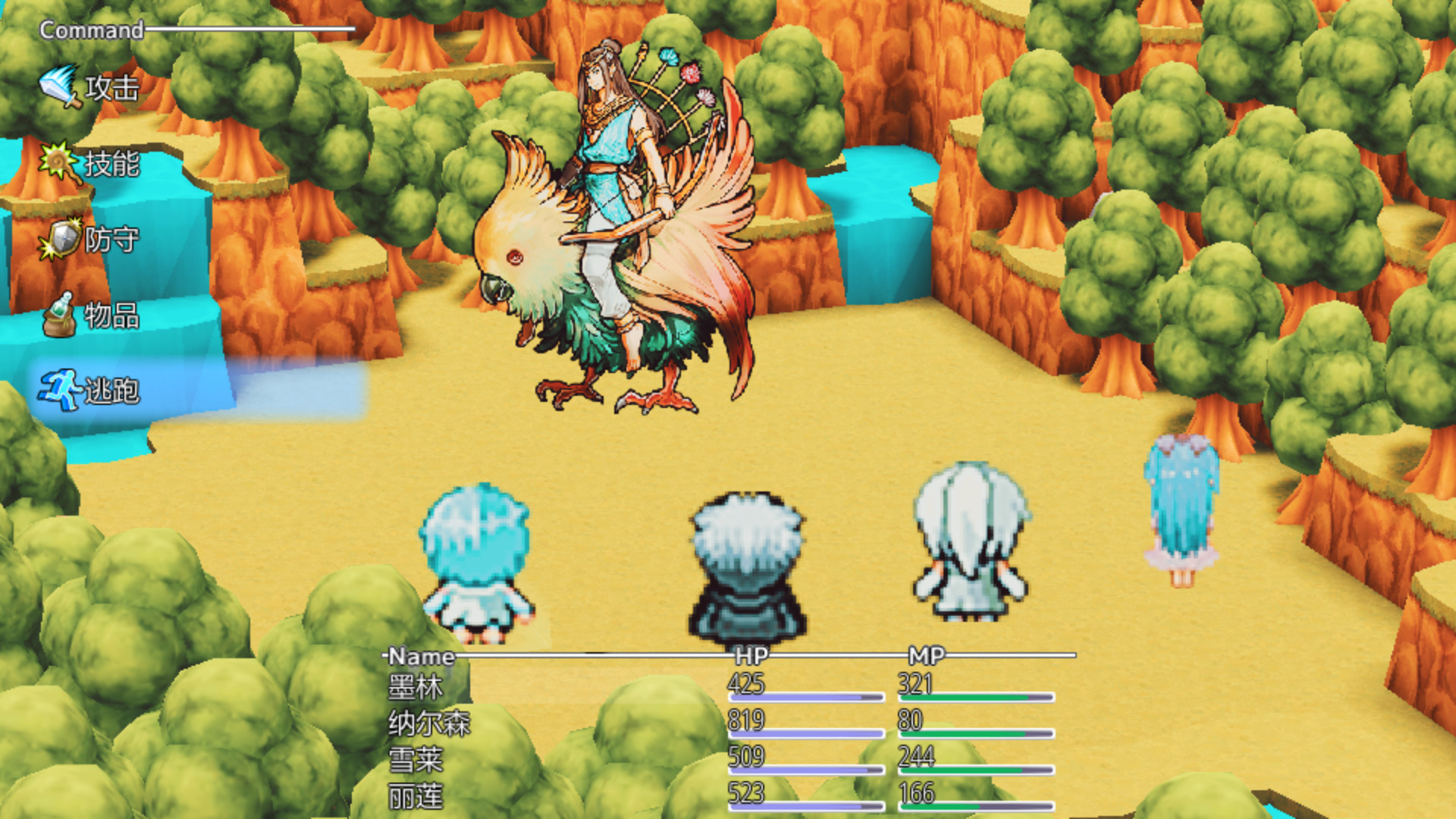 #4. 最后的大法师 光明之旅(Last Archmage Journey of Light) (Steam) By: Flying Star Games