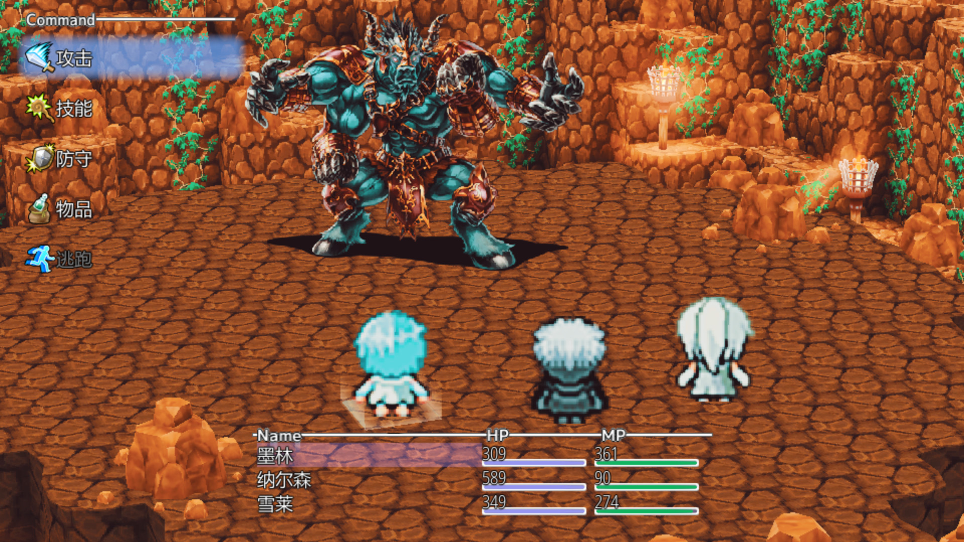 #1. 最后的大法师 光明之旅(Last Archmage Journey of Light) (Steam) By: Flying Star Games