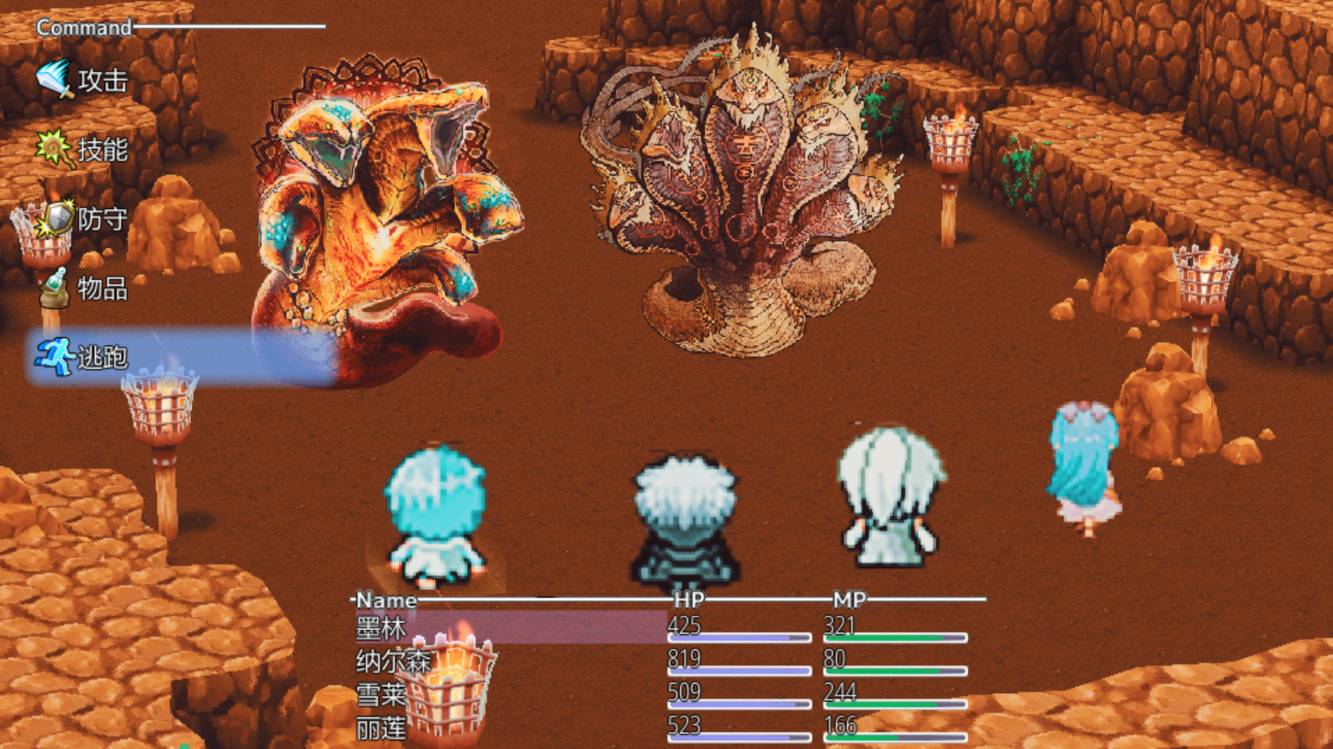 #7. 最后的大法师 光明之旅(Last Archmage Journey of Light) (Steam) By: Flying Star Games