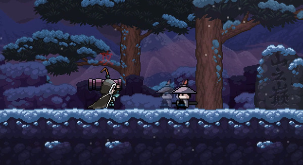 Screenshot z 末代侠客