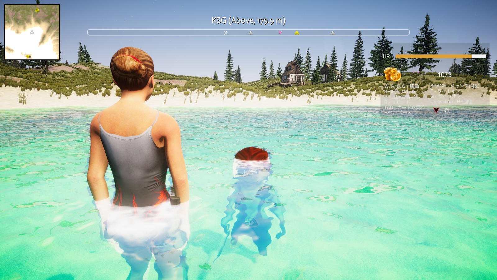 Screenshot 6 of 8