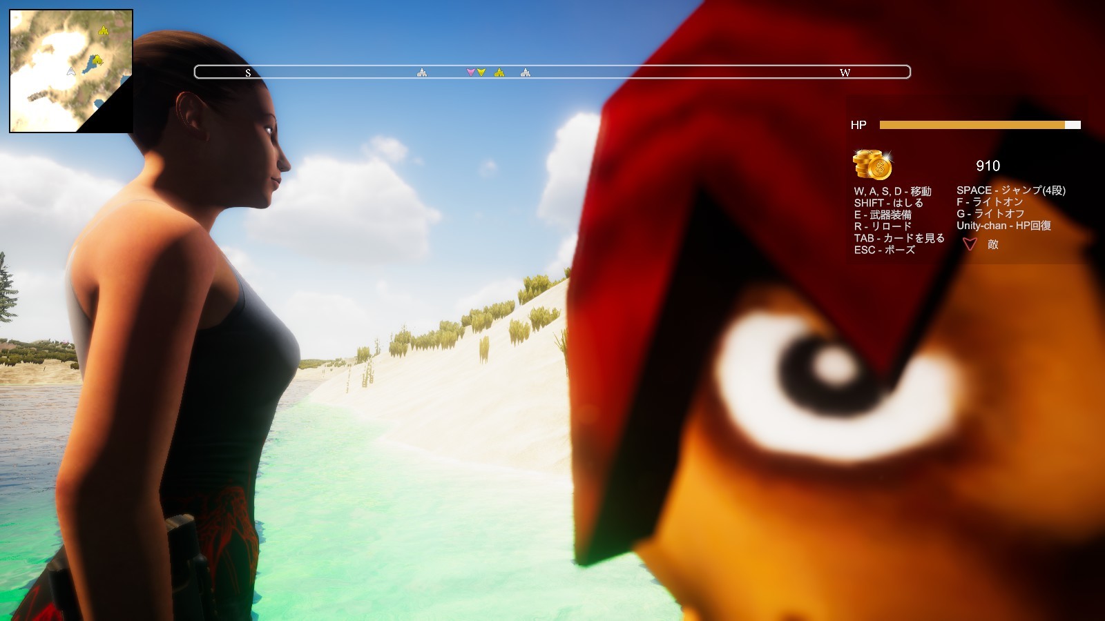 Screenshot 4 of 8