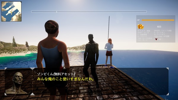 スクリーンショット