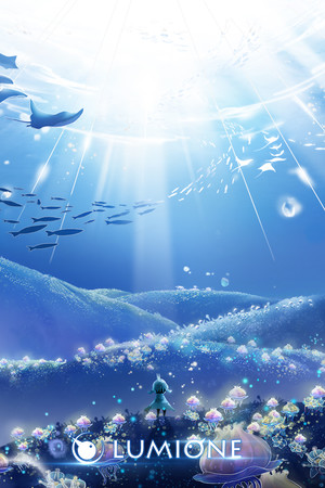 Cover art of Lumione