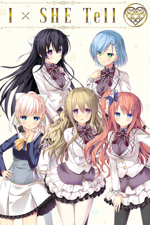Cover art of IxSHE Tell