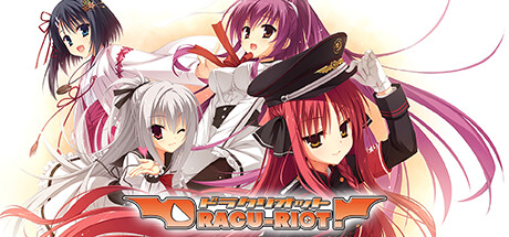 DRACU-RIOT!