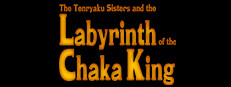 Labyrinth of the Chaka King