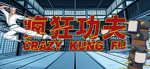 Crazy Kung Fu